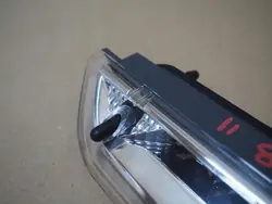 Luz stop LED tapa Peugeot 2008 II - OEM 9688016380