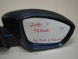 Peugeot 208 II - Espejo derecho - Peugeot OE