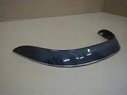 Audi A8 S8 D4 - Listra decorativa carbono 4H0881607