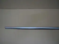 Citroën C4 Picasso II - Lista de puerta izquierda trasera OEM 9677094780