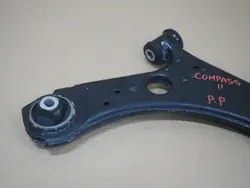 Jeep Compass II - Brazo de suspensión delantero derecho P68318010AD
