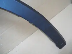 Toyota C-HR - Lista del guardabarros delantero derecho 75601F4010