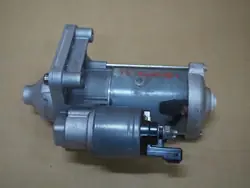 Arrancador Citroen Peugeot 1.5 BlueHDI OEM 9832577880